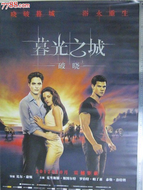 办理假TEFL证书